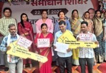 मोहला: विकास कार्यक्रम को गति देने सुशासन तिहार में गांव गांव पहुंच रहे है शासन प्रशासन-नम्रता सिंह…