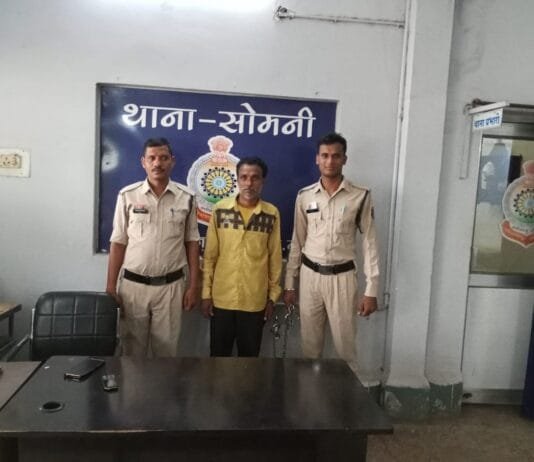 राजनांदगांव: गुपचुप खिलाने के बहाने अधेड व्यक्ति द्वारा नाबालिक से किया दुष्कर्म…