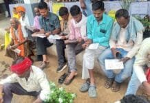 मोहला: जनमन पत्रिका बनी जानकारी का जरिया, ग्रामीणों को शासन की योजनाओं की मिली सहज जानकारी…