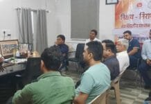 राजनांदगांव : निक्षय निरामय अभियान एवं प्रधानमंत्री सुरक्षित मातृत्व अभियान अंतर्गत जिले के निजी चिकित्सालयों एवं डायग्नोस्टिक सेंटर की बैठक संपन्न…