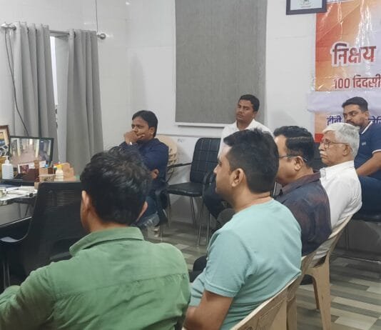 राजनांदगांव : निक्षय निरामय अभियान एवं प्रधानमंत्री सुरक्षित मातृत्व अभियान अंतर्गत जिले के निजी चिकित्सालयों एवं डायग्नोस्टिक सेंटर की बैठक संपन्न…