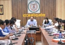 राजनांदगांव : निर्माण कार्य से जुड़े विभागों को गुणवत्ता कार्य नहीं होने पर कान्ट्रेक्टर का ठेका निरस्त करने तथा ब्लैक लिस्ट करने के दिए निर्देश…