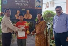 राजनांदगांव : राज्य स्तरीय चेस मे आर.के.सी. के अमल चौबे ने जीता पदक…