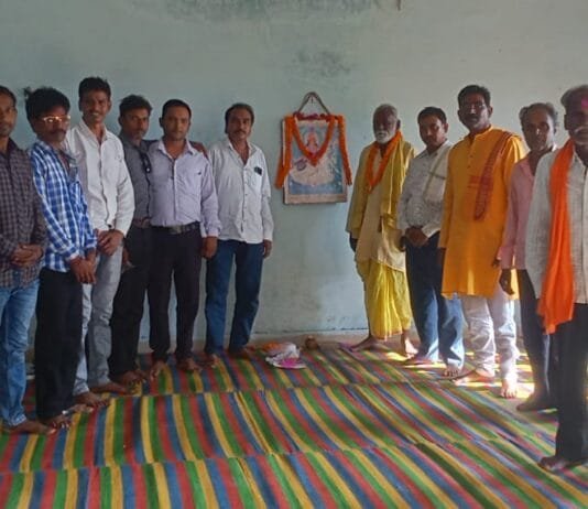 राजनांदगांव : राव भट्ट समाज की जिला स्तरीय समिति की आवश्यक बैठक संपन्न…