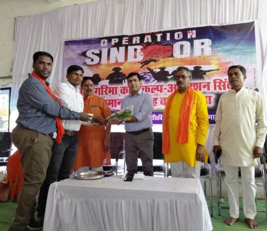 राजनांदगांव : 72 से अधिक सैनिक परिवारों को शाल, श्रीफल मोमेंटो से किया सम्मानित…