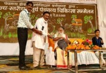 राजनांदगांव : छत्तीसगढ़ गौ आधारित चिकित्सा और स्वरोजगार को समर्पित राज्य स्तरीय चतुर्थ पंचगव्य चिकित्सा सम्मेलन का भव्य आयोजन…