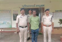 राजनांदगांव : बंद ढाबा से दान पेटी को चोरी करने वाले आरोपी को गिरफ्तार कर भेजा गया जेल…