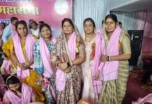 राजनांदगांव : महिला मंच सिन्हा समाज के जिलाध्यक्ष निर्मला सिन्हा सहित पदाधिकारी सम्मानित हुए…