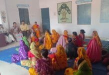 राजनांदगांव : किसानों को डीएपी के विकल्प के तौर पर अन्य रासायनिक खाद के उपयोग के संबंध में दी गई जानकारी…