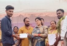 राजनांदगांव : पटेवा में समाधान शिविर का हुआ आयोजन…