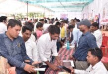 राजनांदगांव : दिग्विजय कालेज में आयोजित समाधान शिविर में महापौर ने पात्र हितग्राहियो को किया लाभान्वित…