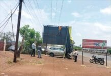 राजनांदगांव : आयुक्त विश्वकर्मा ने कहा बिना अनुमति लगे विज्ञापन बोर्ड स्वयं हटा ले, अन्यथा होगी कार्यवाही…