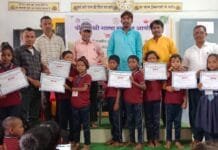 राजनांदगांव : पीएमश्री शासकीय प्राथमिक शाला आलकन्हार में समर कैंप का आयोजन…