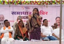 राजनांदगांव : शिविर में प्रधानमंत्री आवास योजना के तहत आवास पूर्णता प्रमाण पत्र, नवीन राशन कार्ड, ड्राइविंग लाइसेंस, श्रम कार्ड एवं अन्य योजनाओं का दिया गया लाभ…