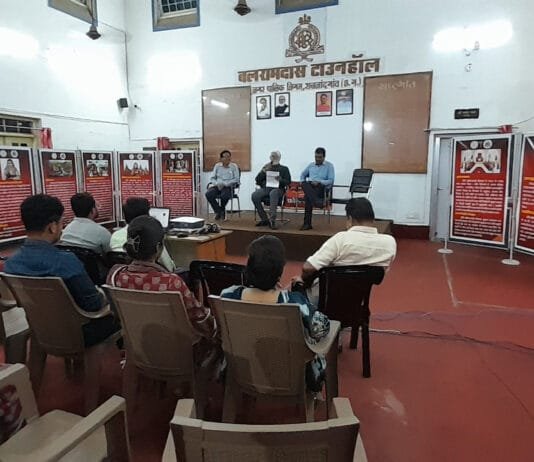 राजनांदगांव : देवी अहिल्या बाई होल्कर की 300वीं जयंती के उपलक्ष्य में नगर निगम में उनकी जीवनी पर प्रदर्शनी एवं संगोष्ठी का आयोजन…