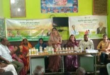 राजनांदगांव : विकसित कृषि संकल्प अभियान कार्यक्रम में शामिल हुई जिला पंचायत अध्यक्ष किरण रविन्द्र…