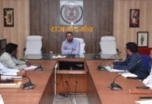 राजनांदगांव : लापरवाही करने तथा कार्य समय पर पूर्ण नहीं होने की स्थिति में कांट्रेक्टर्स पर कड़ी कार्रवाई करने के दिए निर्देश…