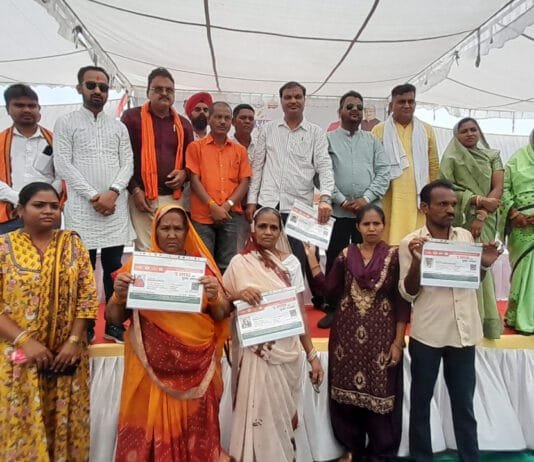 राजनांदगांव : समाधान शिविर में महापौर ने कहा कि सुशासन तिहार केवल पर्व ही नही बल्कि जनता के नजदीक जाने एवं शासकीय योजनाओ का लाभ लेने का सीधा माध्यम…