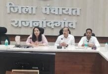 राजनांदगांव : स्वच्छ भारत मिशन ग्रामीण के तहत मॉडल ग्राम विकसित करने हेतु जिला स्तरीय प्रशिक्षण सह- कार्यशाला का हुआ आयोजन…