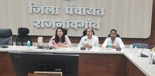 राजनांदगांव : स्वच्छ भारत मिशन ग्रामीण के तहत मॉडल ग्राम विकसित करने हेतु जिला स्तरीय प्रशिक्षण सह- कार्यशाला का हुआ आयोजन…