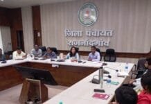 राजनांदगांव : चिन्हांकित ग्राम पंचायत को मॉडल गांव के रूप में विकसित करने के लिए दिए गए आवश्यक दिशा निर्देश…