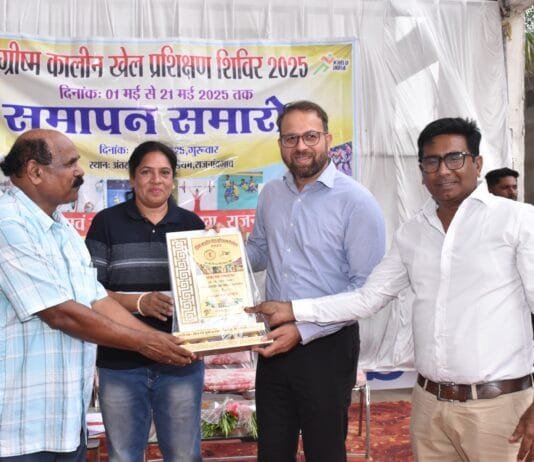 राजनांदगांव: कलेक्टर एवं एसपी ग्रीष्मकालीन खेल प्रशिक्षण शिविर के समापन समारोह में हुए शामिल…