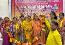 राजनांदगाँवः जिला पंचायत सभापति जागृति चुन्नी यदु हुई सम्मानि…