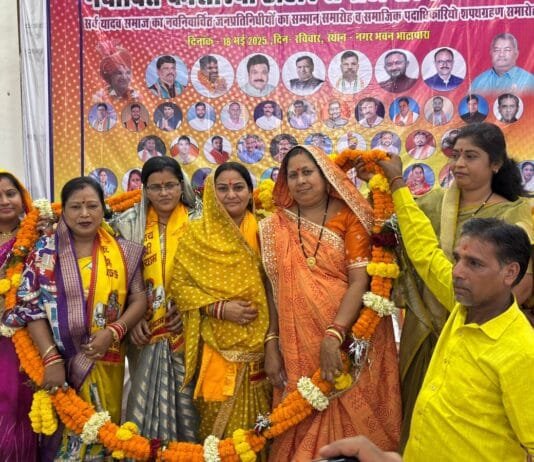 राजनांदगाँवः जिला पंचायत सभापति जागृति चुन्नी यदु हुई सम्मानि…