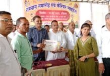 राजनांदगांव : अधिकारी कर्मचारी प्रकोष्ठ द्वारा आयोजित सम्मान समारोह एवं केरियर गाइडेंस कार्यक्रम में महापौर हुए शामिल…