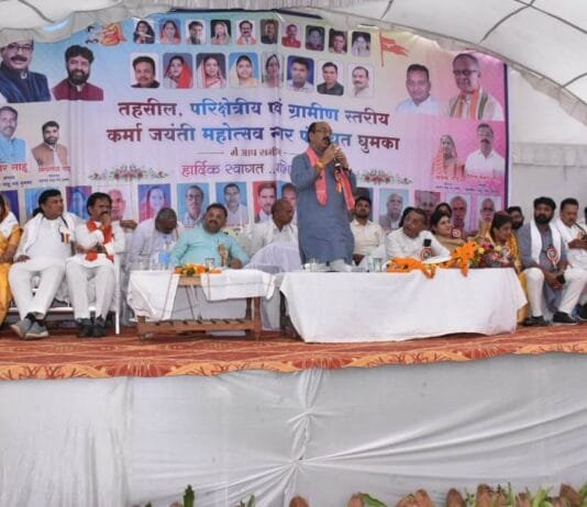 राजनांदगांव : उप मुख्यमंत्री अरूण साव घुमका नगर पंचायत में ग्रामीण स्तरीय कर्मा जयंती महोत्सव कार्यक्रम में हुए शामिल…