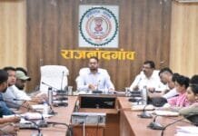 राजनांदगांव : प्रधानमंत्री आवास योजना के तहत पूर्ण आवासों प्राथमिकता से करें आबंटित…