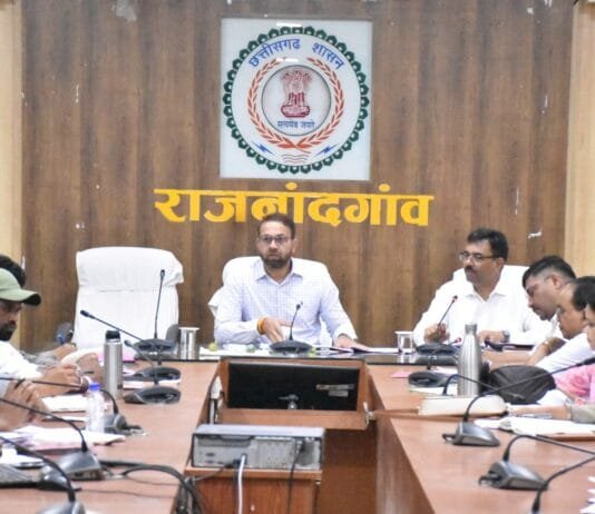 राजनांदगांव : प्रधानमंत्री आवास योजना के तहत पूर्ण आवासों प्राथमिकता से करें आबंटित…