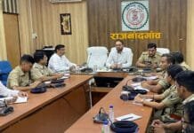 राजनांदगांव : कानून व्यवस्था बनाने रखने के लिए सभी एसडीएम एवं एसडीओपी आपसी सहयोग एवं समन्वय से करें कार्य : कलेक्टर…