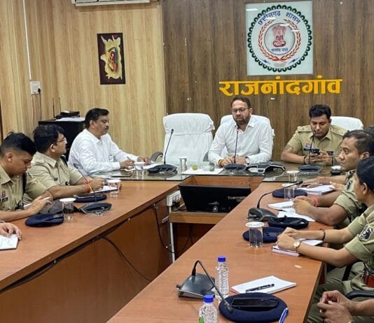 राजनांदगांव : कानून व्यवस्था बनाने रखने के लिए सभी एसडीएम एवं एसडीओपी आपसी सहयोग एवं समन्वय से करें कार्य : कलेक्टर…