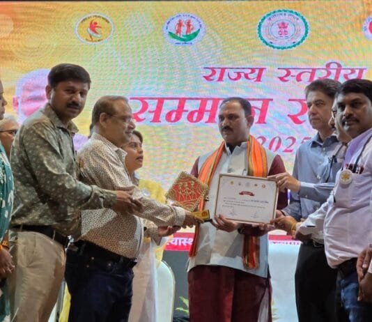 राज्य स्तरीय पुरस्कार समारोह में निक्षय निरामय 100 दिवसीय टीबी उन्मूलन कार्यक्रम अंतर्गत राजनांदगांव जिले को नवीन पहल की श्रेणी में उत्कृष्ट कार्य के लिए किया गया पुरस्कृत…