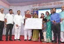 राजनांदगांव : विधानसभा अध्यक्ष पंजीयन विभाग की 10 क्रांतिकारी सुविधाओं के लिए आयोजित कार्यशाला में हुए शामिल…