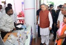 राजनांदगांव : 3 किलोवाट से अधिक क्षमता का सोलर प्लांट लगाने पर अधिकतम 78 हजार रूपए तक अनुदान का प्रावधान…