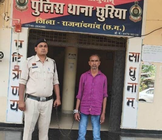 राजनांदगांव : हत्या के आरोपी दामाद को किया गया गिरफ्तार…