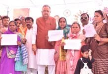 राजनांदगांव : विधानसभा अध्यक्ष ग्राम टेड़ेसरा में आयोजित सुशासन तिहार अंतर्गत आयोजित समाधान शिविर में हुए शामिल…