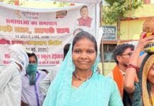 राजनांदगांव : समाधान शिविर में छत्तीसगढ़ मछुआ सहकारी समिति नवागांव के सदस्यों को मिला 2 मछली जाल और 3 नग आईस बाक्स…