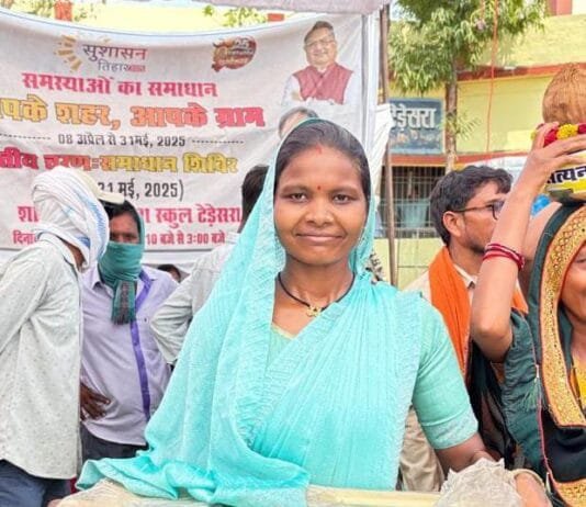 राजनांदगांव : समाधान शिविर में छत्तीसगढ़ मछुआ सहकारी समिति नवागांव के सदस्यों को मिला 2 मछली जाल और 3 नग आईस बाक्स…