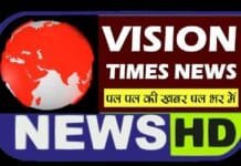 मोहला : मोहला-मानपुर-अं.चौकी में BEd व DELEd प्रवेश परीक्षा, 5304 परीक्षार्थी होंगे शामिल…