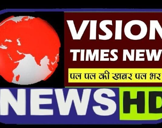 राजनांदगांव : राशनकार्डधारी परिवारों को तीन माह का चावल किया जाएगा वितरित…