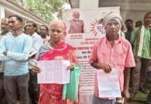 मोहला : वृद्ध दंपत्ति को मिला सुशासन तिहार में सम्मान और सहारा, पेंशन योजना बनी जीवन की नई उम्मीद…