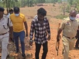 VISION TIMES : प्रेमी प्रेमिका ने की होने वाले पति की हत्या…