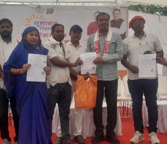 राजनांदगांव : महापौर ने हितग्राहियो को आयुष्मान मय वंदन कार्ड, श्रम कार्ड व ड्राईविंग लायसेंस का किया वितरण…