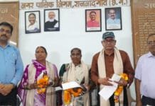 राजनांदगांव : निगम के 5 कर्मचारी सेवानिवृत्त, दी गई भावपूर्वक बिदाई…