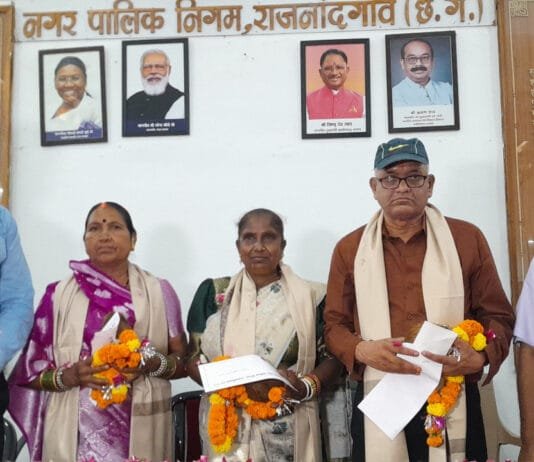 राजनांदगांव : निगम के 5 कर्मचारी सेवानिवृत्त, दी गई भावपूर्वक बिदाई…