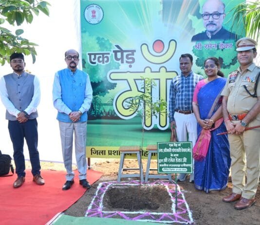 मोहला : राज्य निर्माण के बाद जिला परिसीमा में पहली बार हुआ राज्यपाल का आगमन…