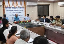 मोहला : जिले में चलाये जा रहे महत्वपूर्ण योजनाओं सेवाओं और कार्यक्रमों की जानकारी ली…